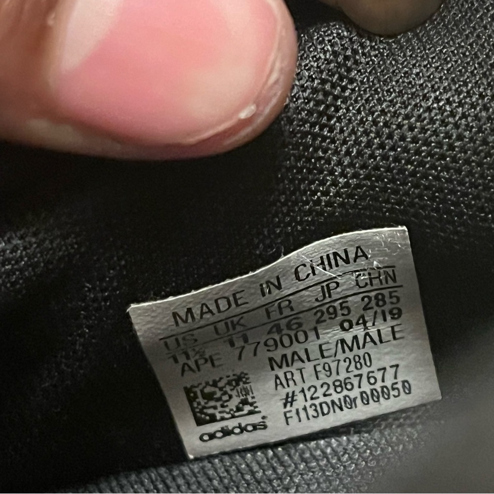 Adidas - Picture 5 of 8